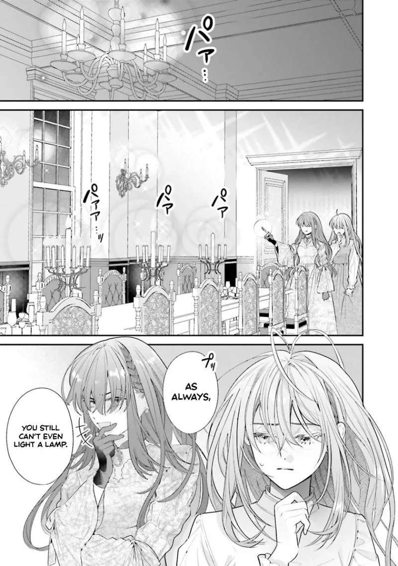 Fuguu Reijou to Hikikomori Mahoutsukai Futari de Slow Life wo Mezashimasu Chapter 1 - page 12