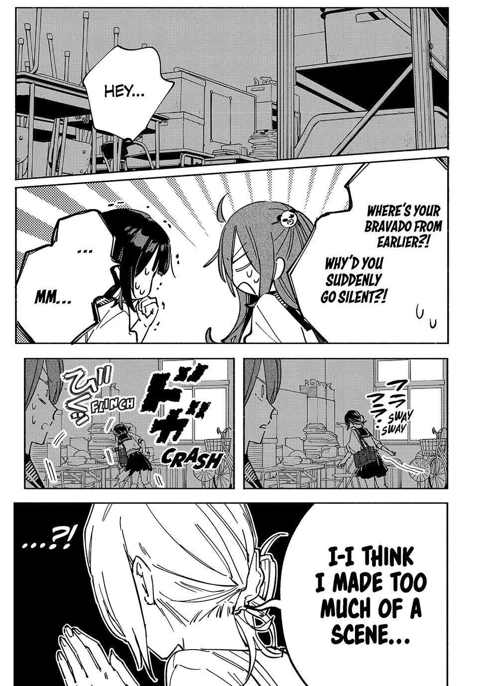 Yata Miran to Seishun ni Joutou!! Chapter 6 - page 4