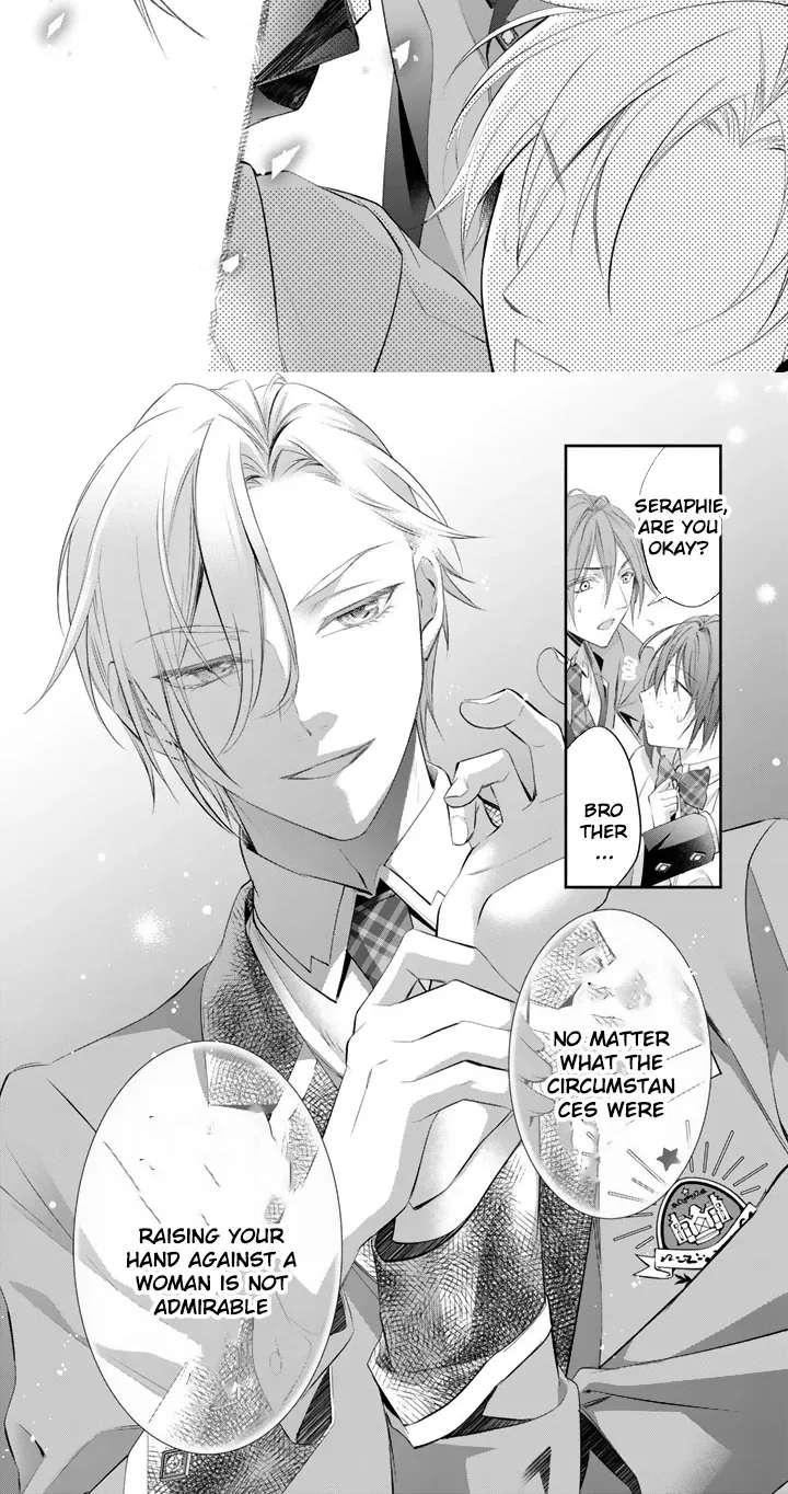 Kon'yakuhakisaretai node Sugao wo Kakushite Zannen Reijou ni Narimasu! E? Haraguro Ouji ni Bareteru toka Kiite nai n dakedo!? Chapter 8 - page 9