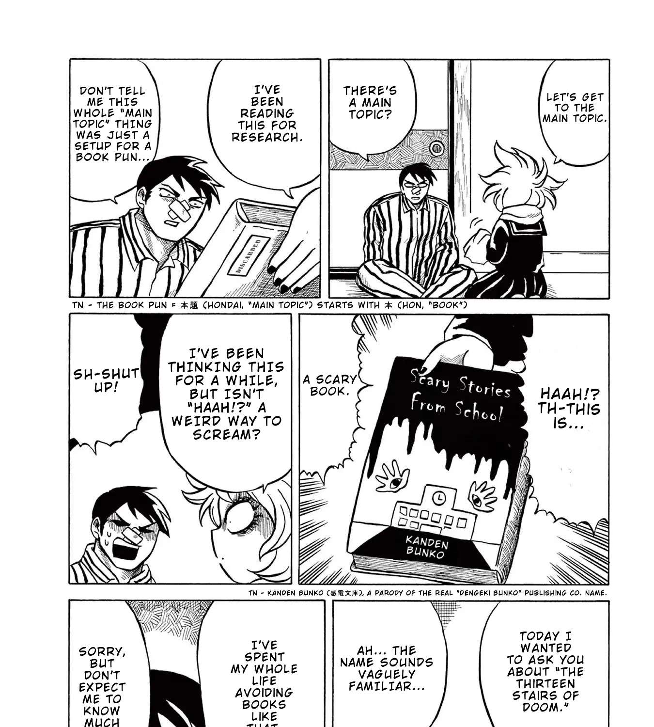 Rettsu go kaikigumi Chapter 2 - page 11