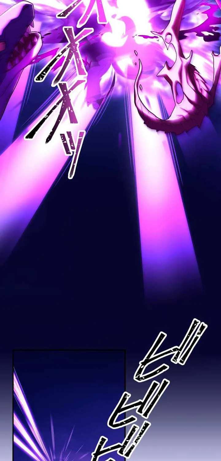 I Became An S-Rank Hunter With The Demon Lord App Chapter 169 - page 25