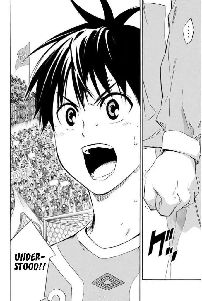 Area No Kishi Chapter 355 - page 20