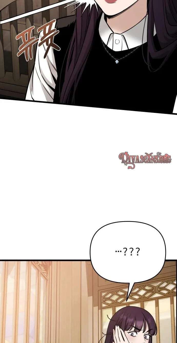 Sseol: Relationshipism Chapter 93 - page 101