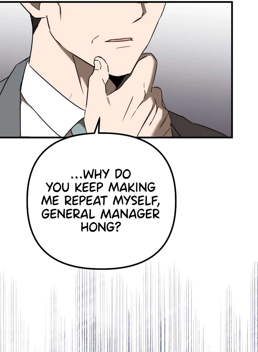 The Baseball Team's Newbie Is Too Good Chapter 54 - page 91