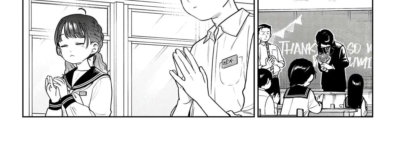 Futari Bus Chapter 48 - page 4