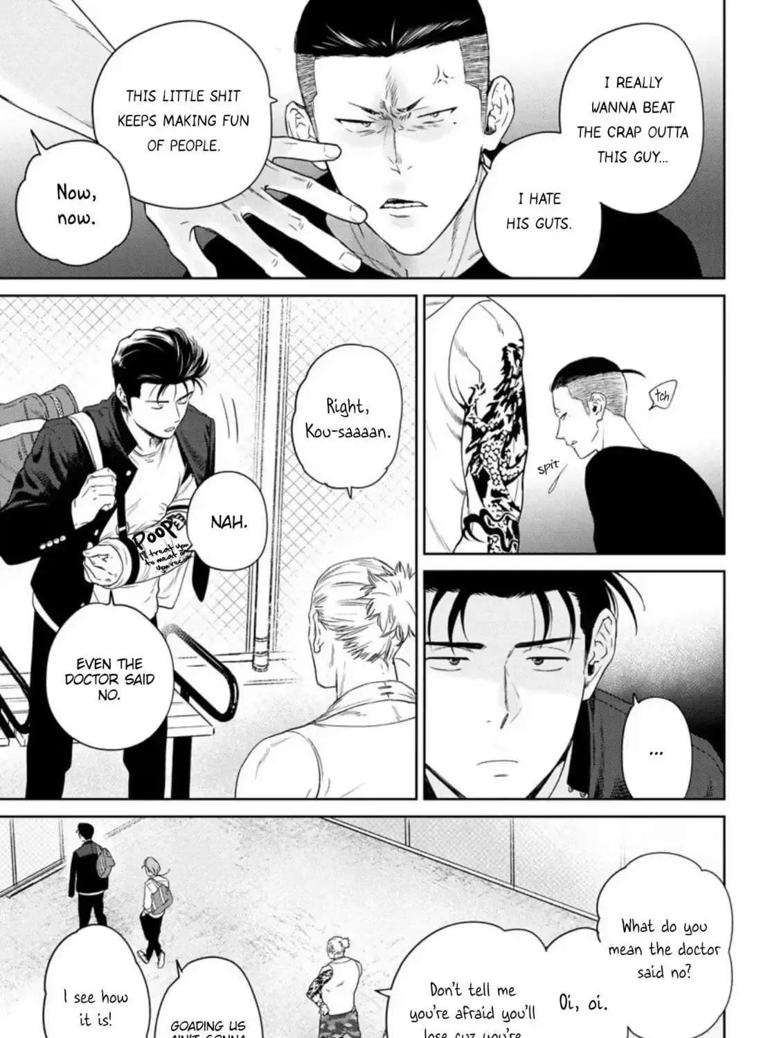 I'll Make You Cry Chapter 5 - page 5