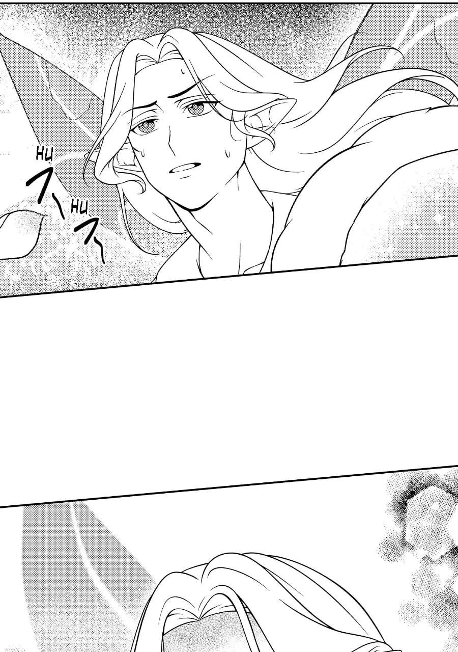 Wings of Starlight Chapter 30 - page 21