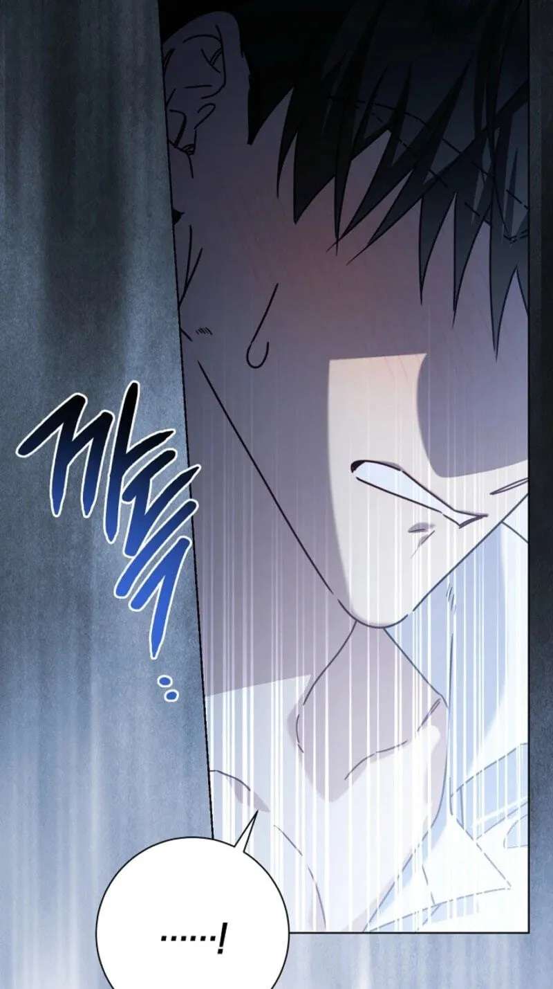 Sorry, I'm a Fool Chapter 88 - page 104