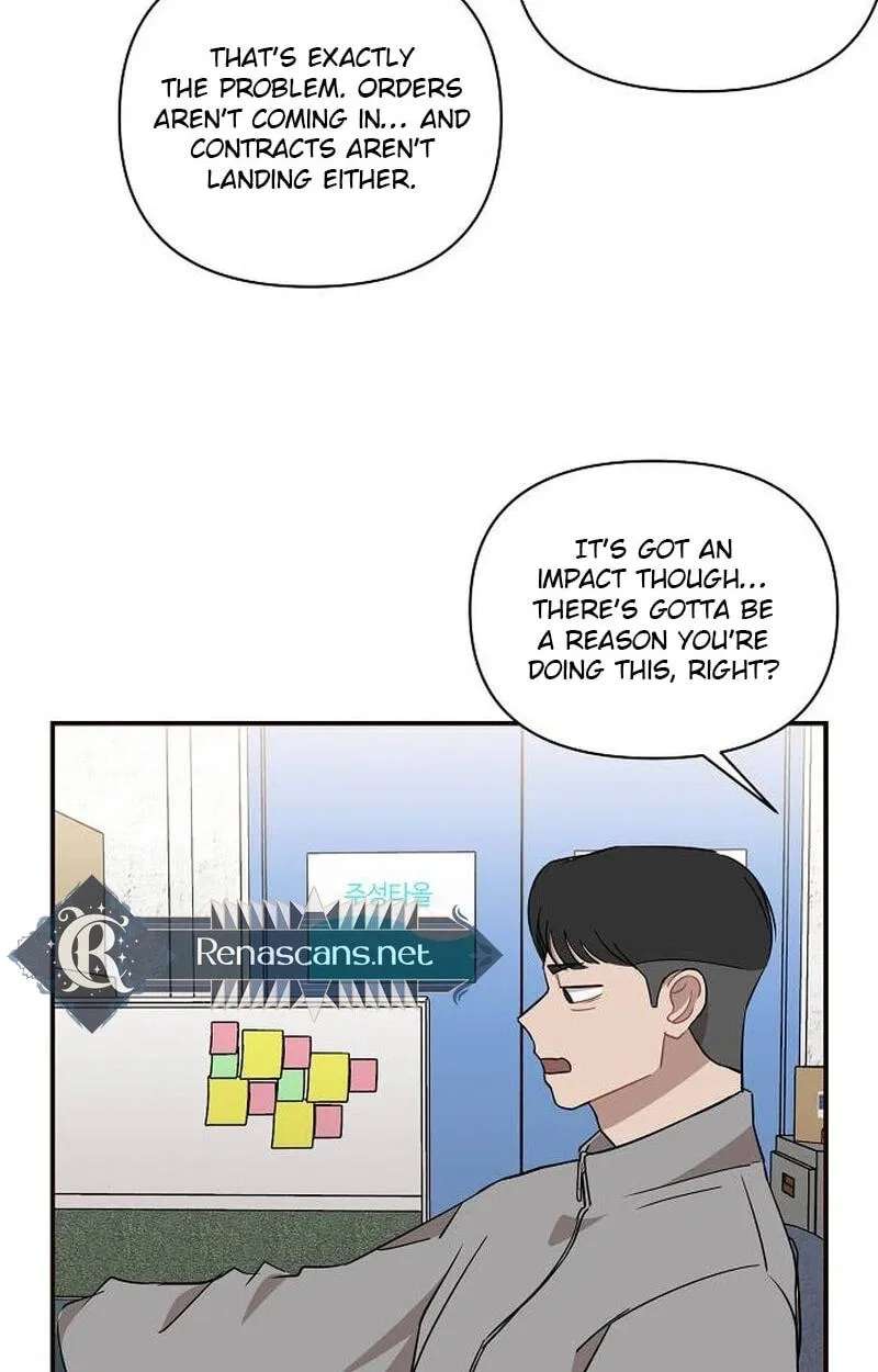 Wake up, Jeon Seung Yeon Chapter 48 - page 12