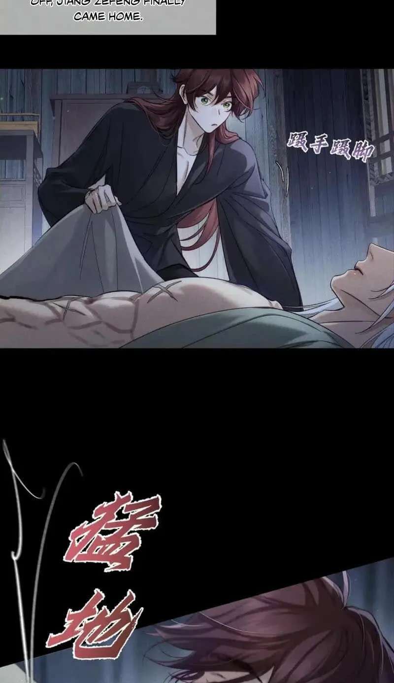 Zhujiao Zhi Xiang Tan Lian'ai Chapter 303 - page 18