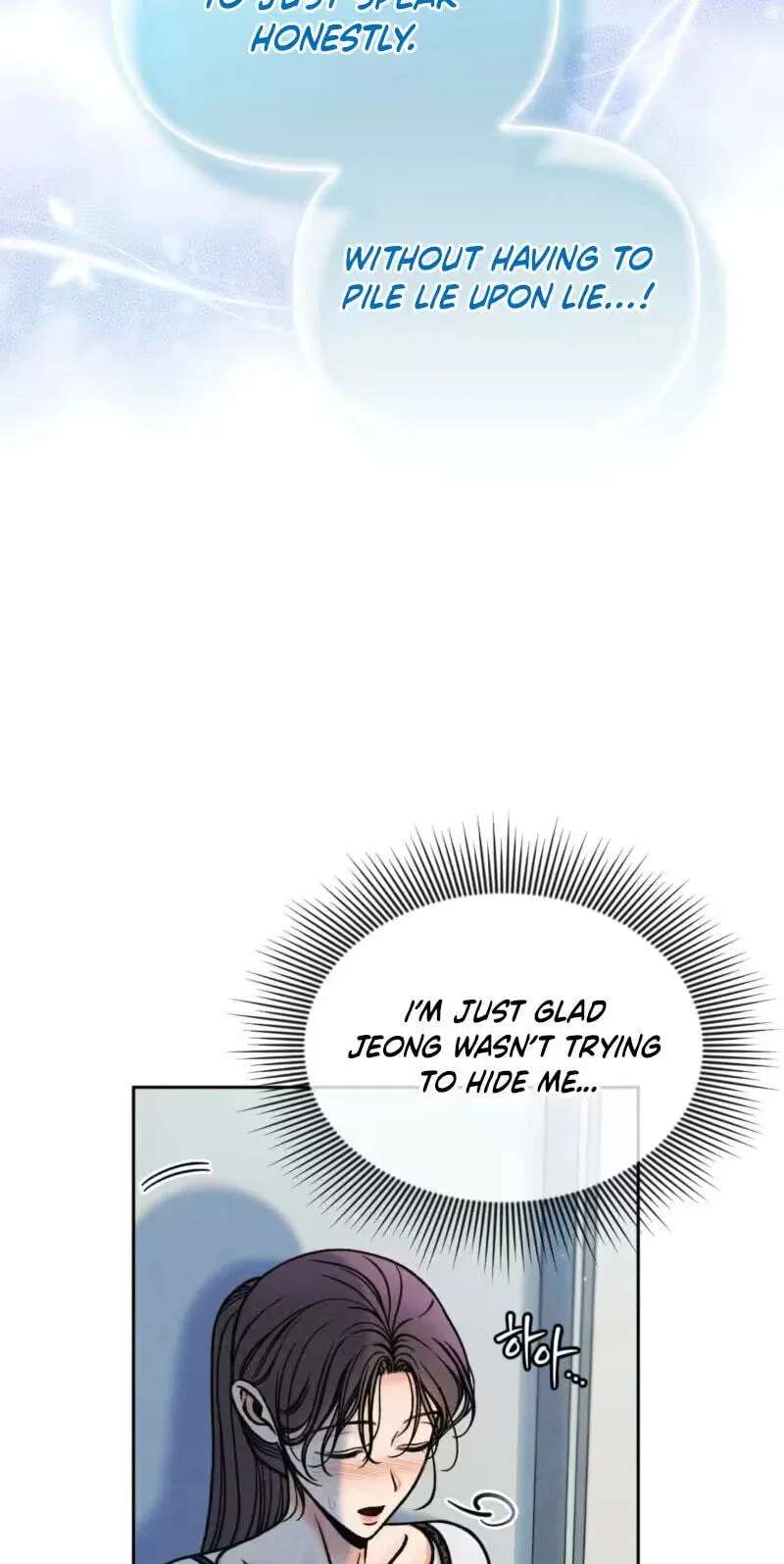 Confessions of a Chambermaid Chapter 30 - page 50