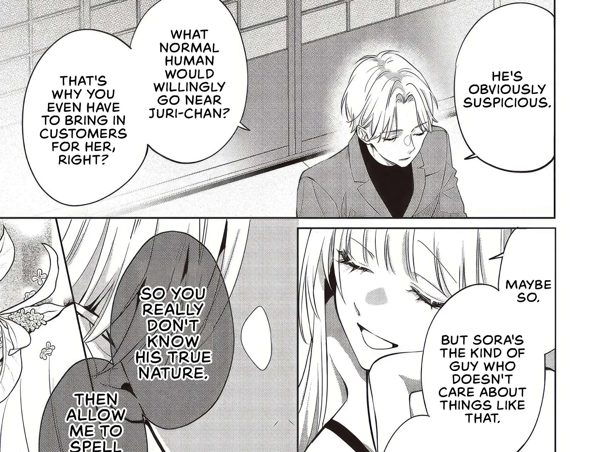Akinai Ningyo to Soukuu no Hatsukoi Chapter 7.4 - page 5