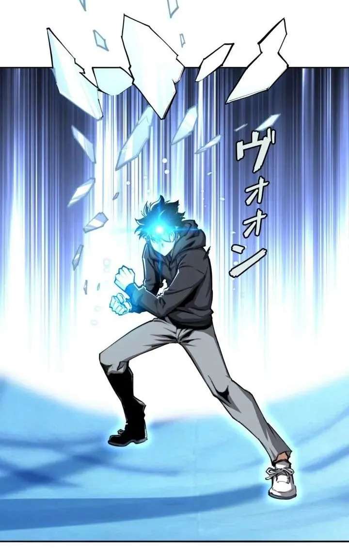 I Gained Power in a Post-Apocalyptic World and Became Unrivaled in the Real World Chapter 26 - page 29