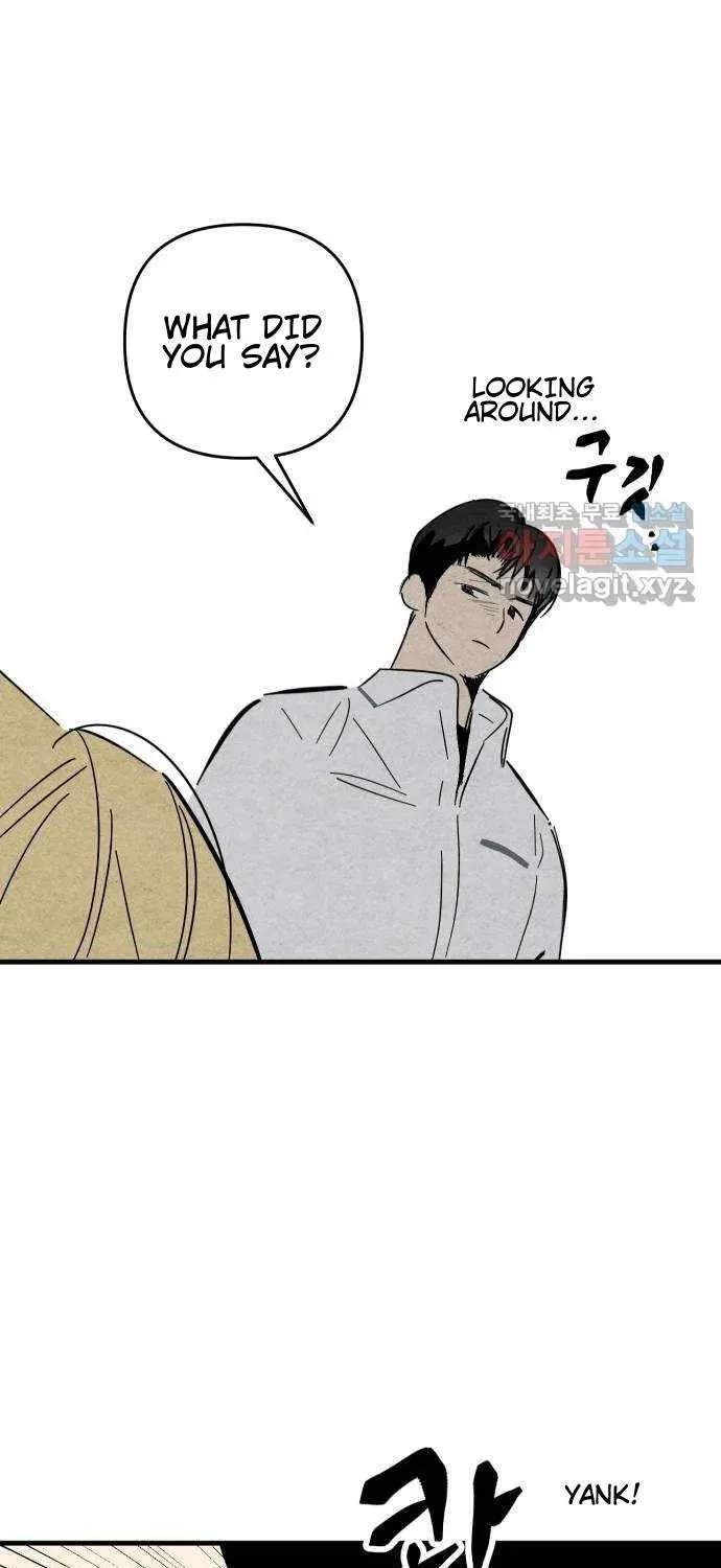 How to Turn You Around Chapter 45 - page 7
