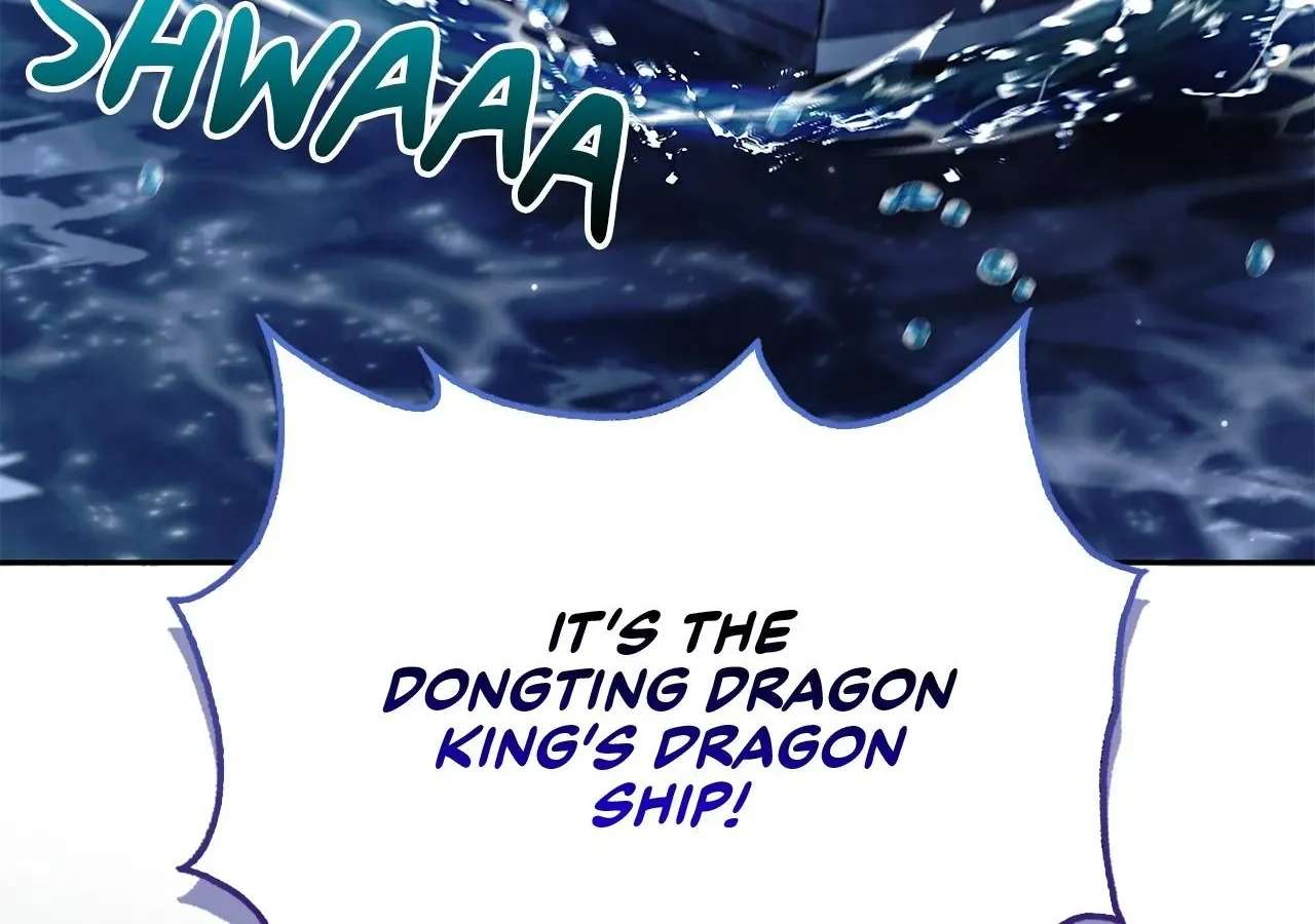 Cheonhwa Archive's Young Master Chapter 126 - page 8