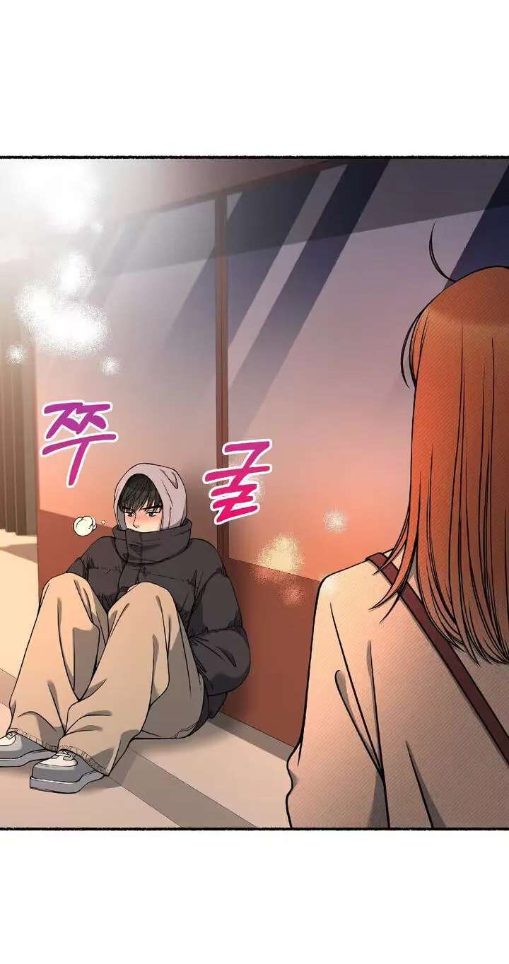 Devil! I Love You Chapter 40 - page 43