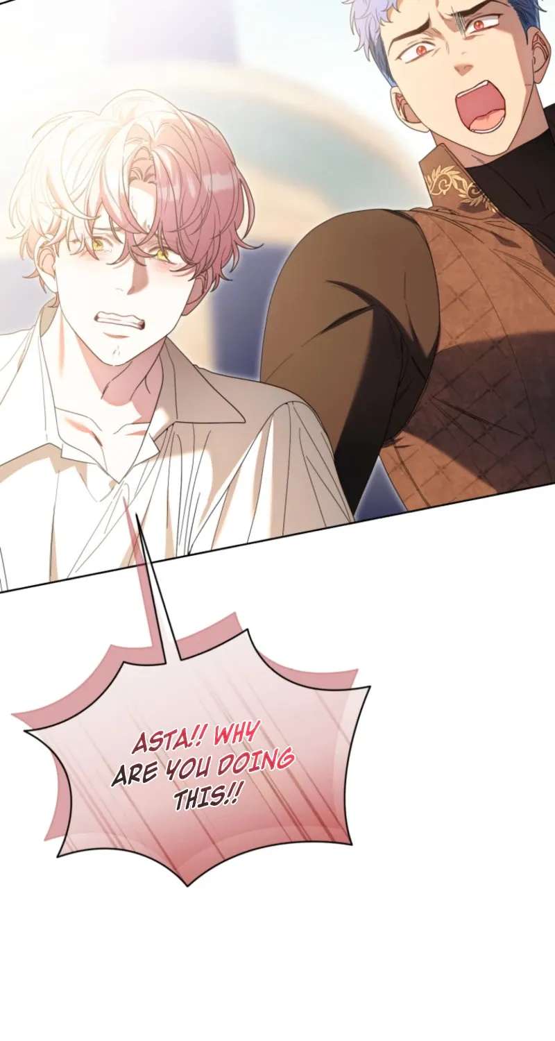 I Think It Would Be Better For Me to Become King Chapter 76 - page 12