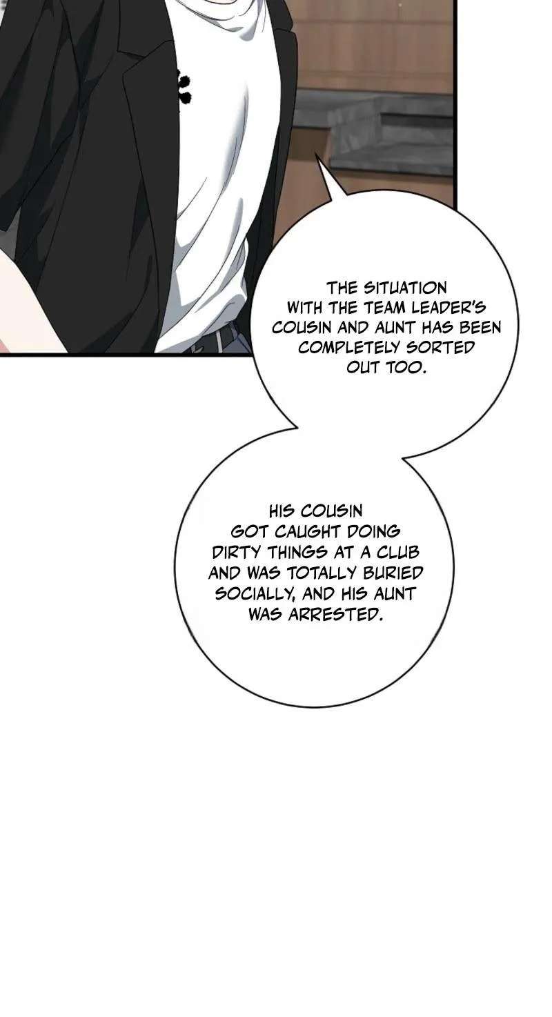 Welcome To Dungeon Hotel Chapter 107 - page 90