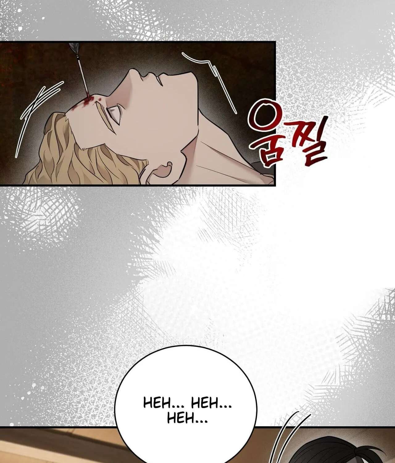 Tinder Box Chapter 15 - page 36