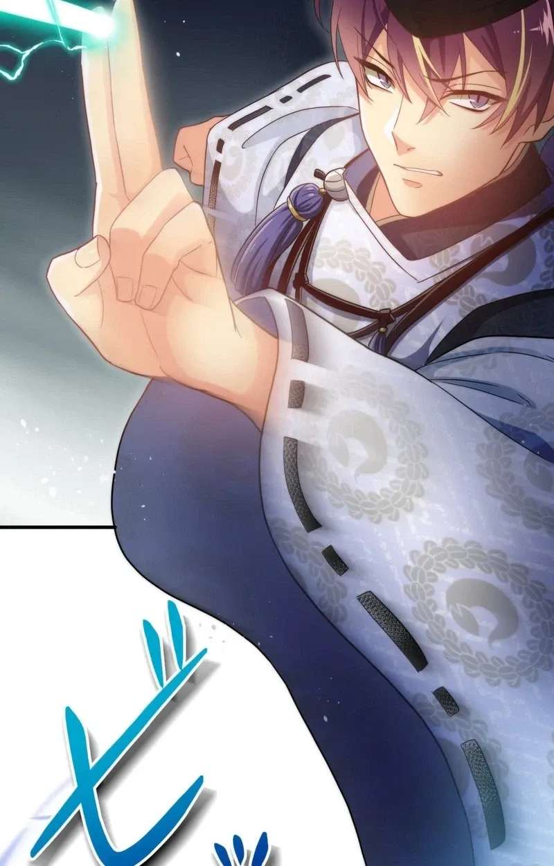 Heian Akujo wa In'youshi: Abe no Seimei no Deshi ni Natte Ikinobimasu Chapter 2 - page 86