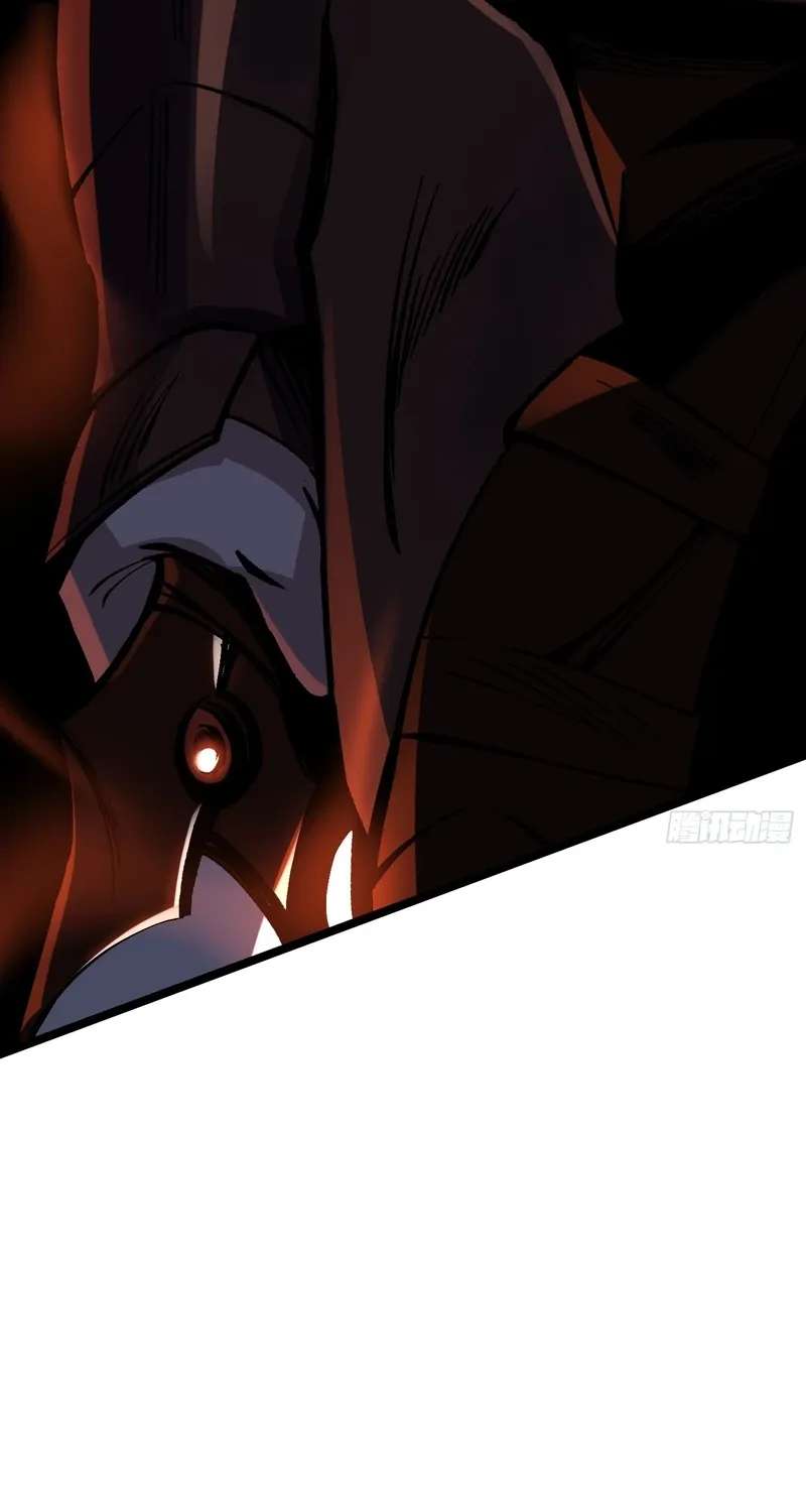 I Really Don't Want To Learn Forbidden Spells Chapter 185 - page 31