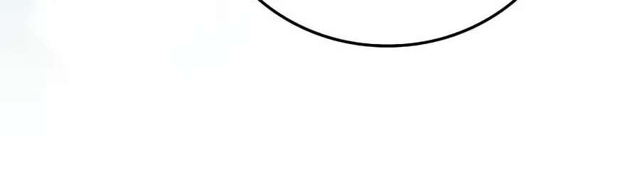 The Holy Power of Modern Medicine Chapter 175 - page 73