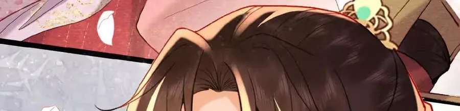 The Delicate and Noble Concubine Has Lots of Tricks, and the Emperor Does Not Flirt With Her Chapter 126 - page 29