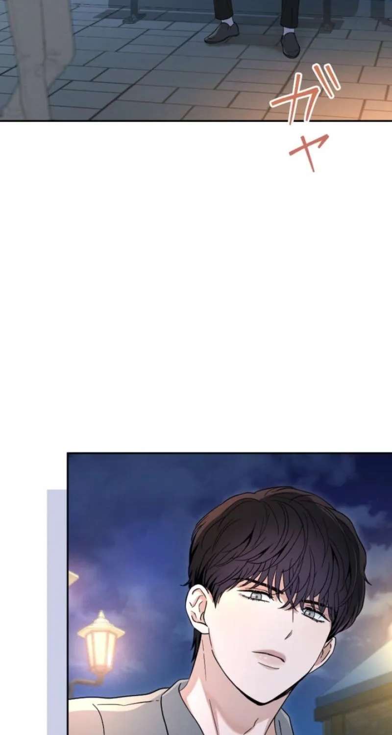 Love Wasn't Part of the Deal, Was It? Chapter 17 - page 3