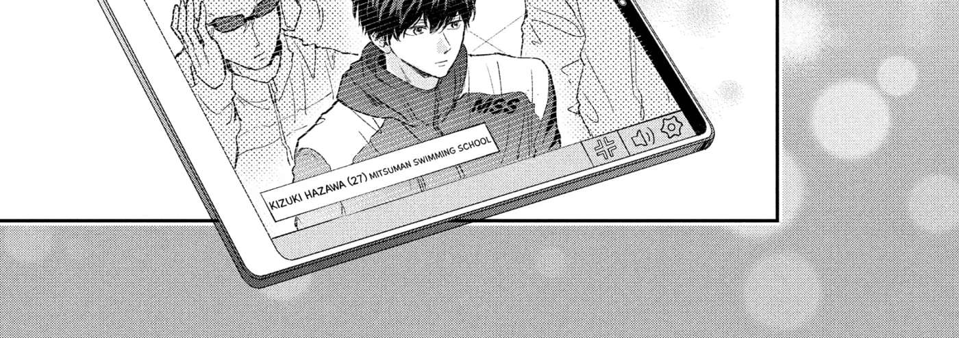 Anyway, I'm Falling in Love with You. Chapter 54 - page 83