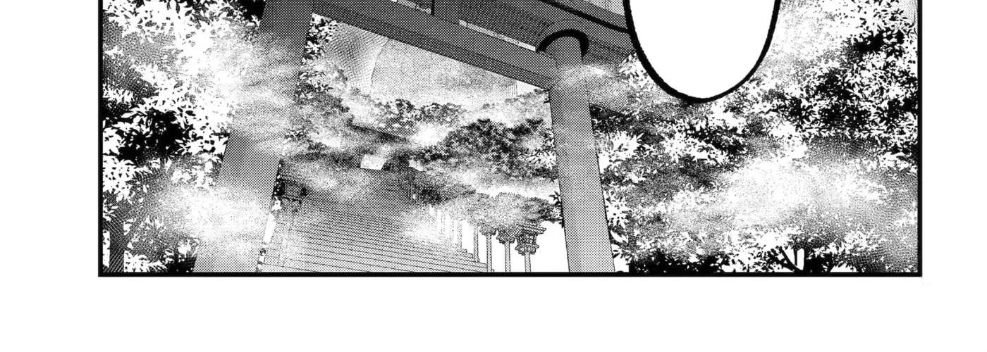 Miyabichi no Onmyouji Chapter 56 - page 6