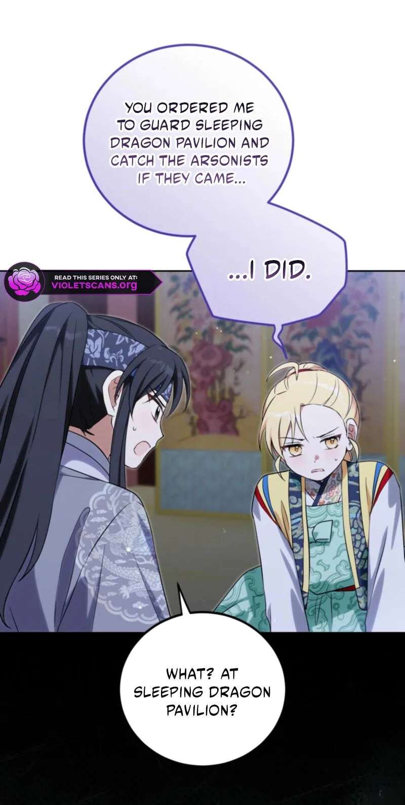 Because I Am a Terminally-Ill Princess With No Tomorrow Chapter 33 - page 59