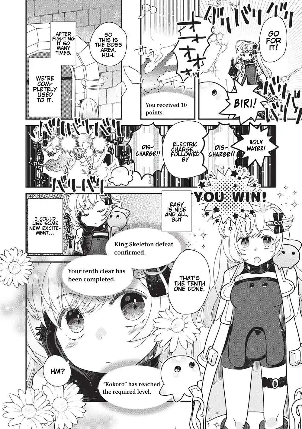 Slime Master-chan no VRMMO Chapter 10 - page 9