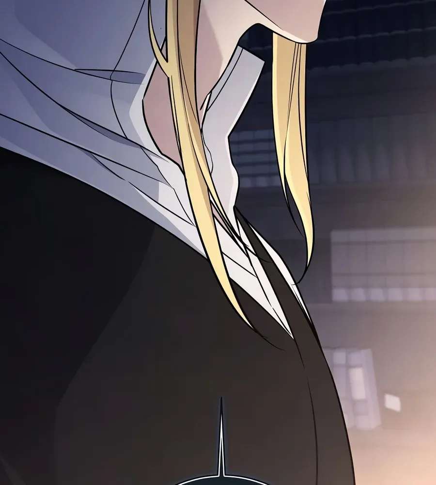 Margrave’s Bastard Son Was The Emperor Chapter 125 - page 74