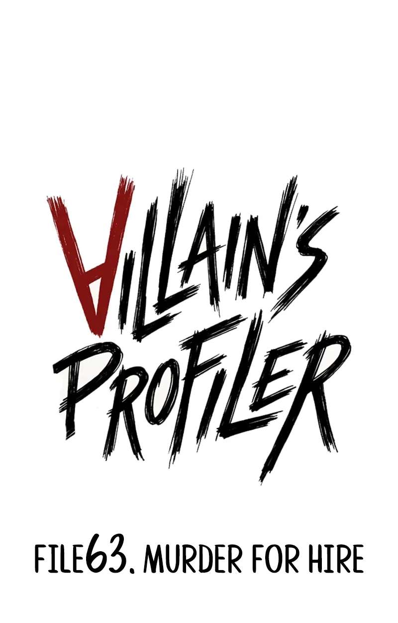 The Villain Profiler Chapter 63 - page 2