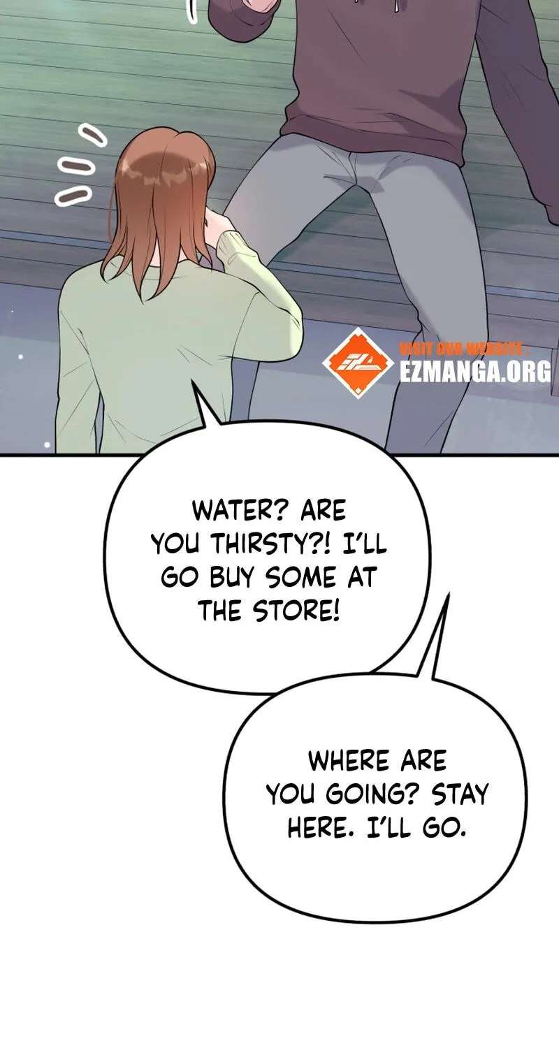 Masculine Puppy Chapter 55 - page 80