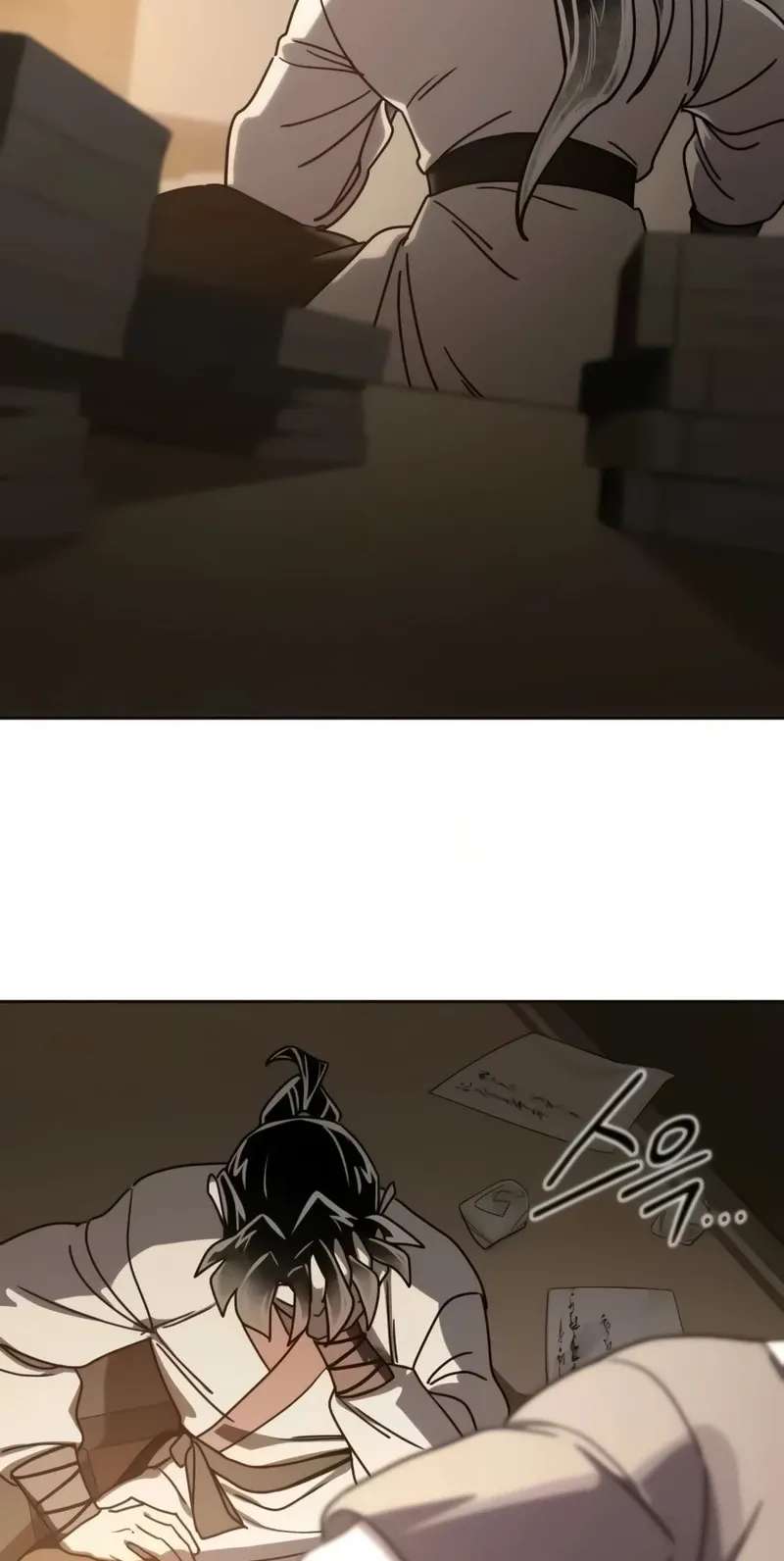 Return Of The Mount Hua Sect Chapter 179 - page 71