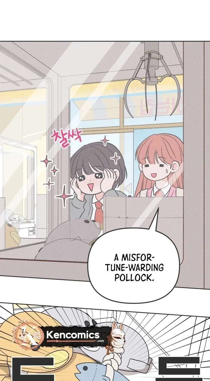 I Want to Ruin My Crush Chapter 14 - page 64