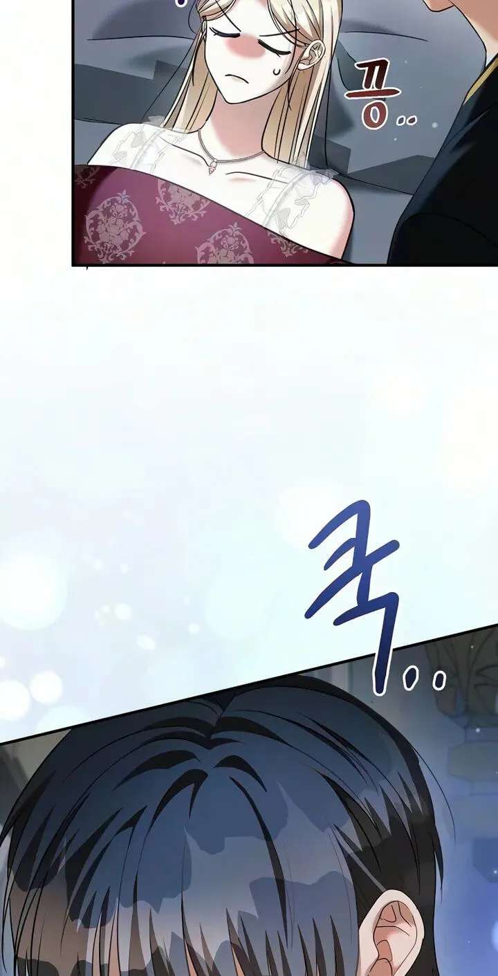 I Had My Position as a Wife Stolen by My Twin Chapter 13 - page 72