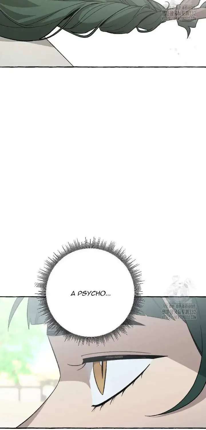 Tale Of Hyangdan Chapter 4 - page 28