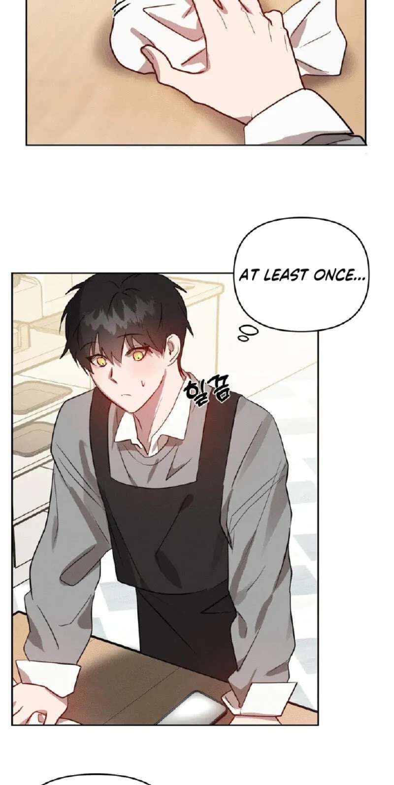 I Want to Be an Incubus Too! Chapter 31 - page 11