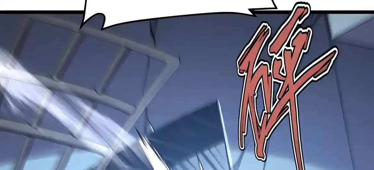 I Became a God Devouring Souls at the Crematorium Chapter 29 - page 66