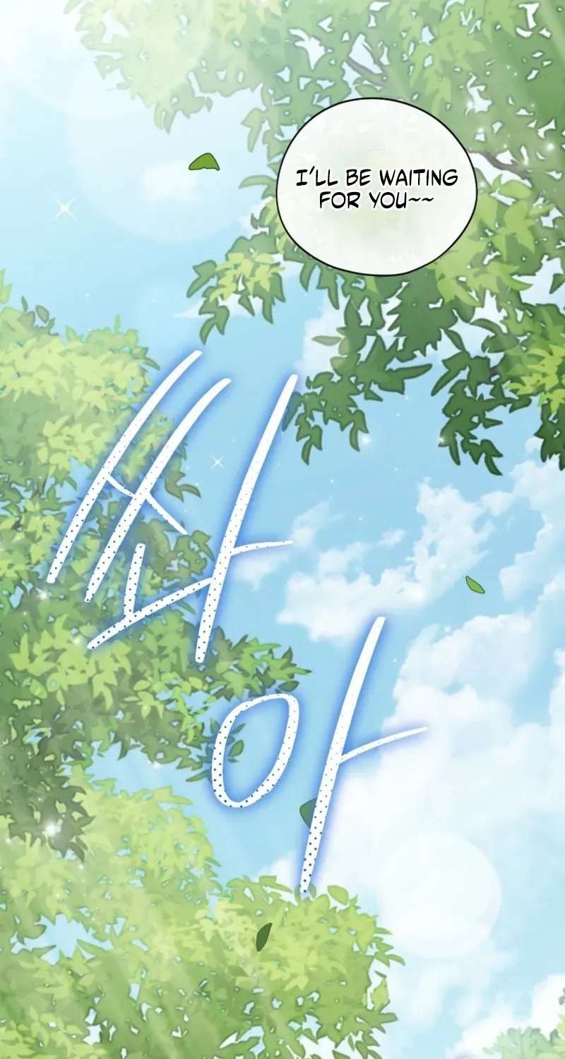 I Was Just Having Fun With The Time Limit Chapter 67 - page 83