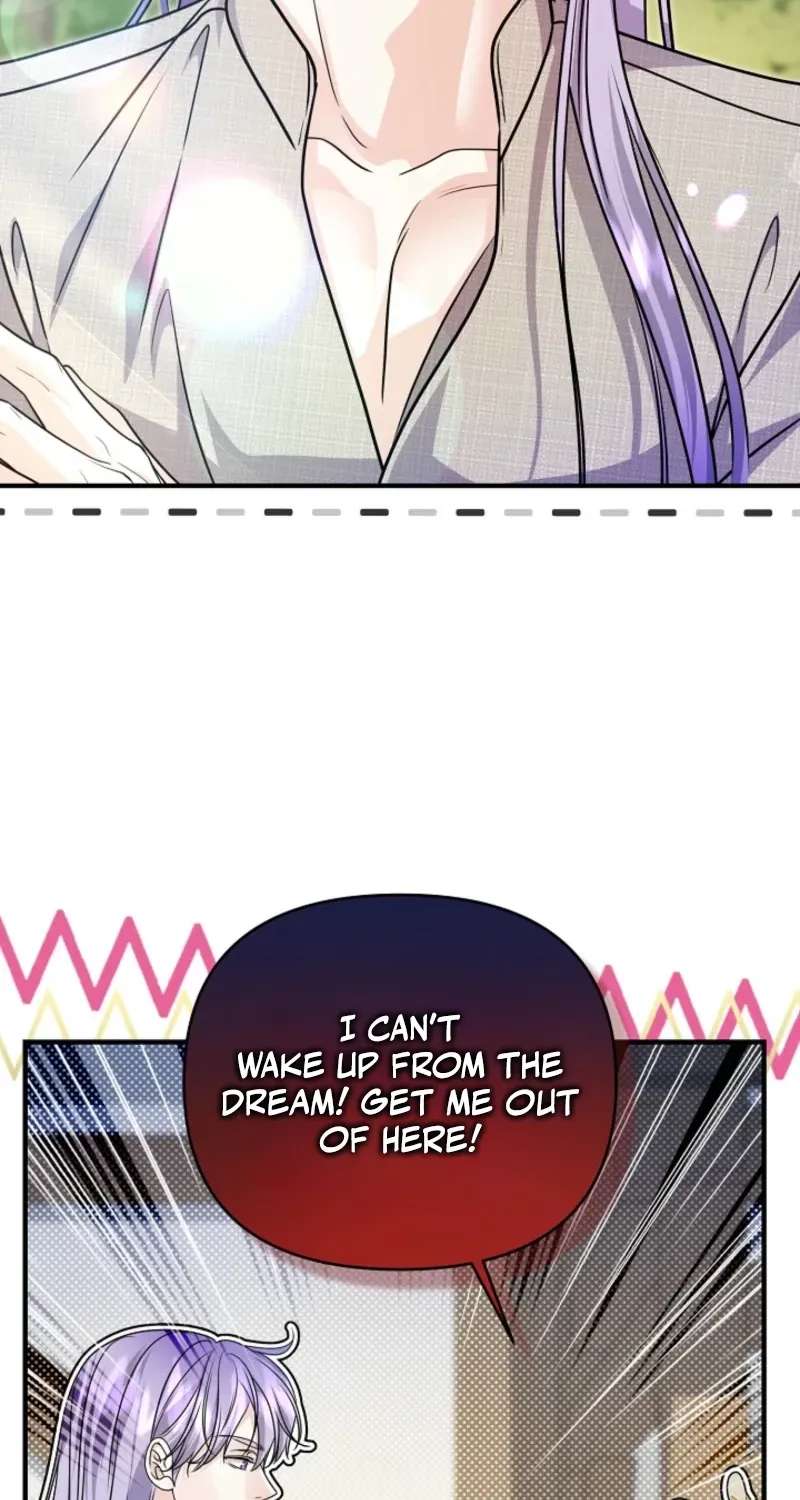 Grand Duke Of The North Chapter 99 - page 69