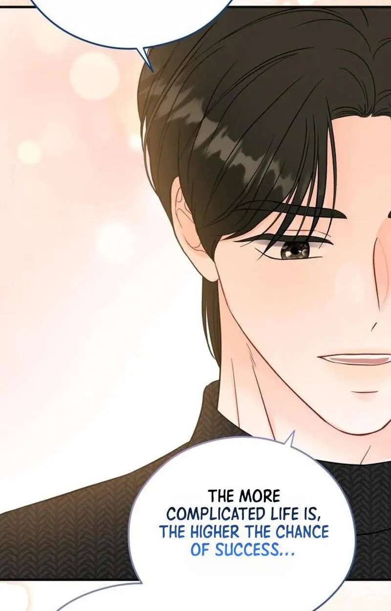 One and Only (Lim Joo-Yi) Chapter 55 - page 60