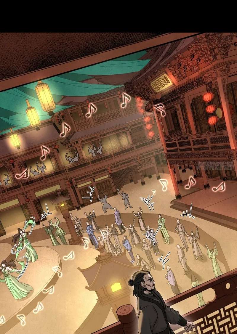 Legend Of Star General Chapter 389 - page 89