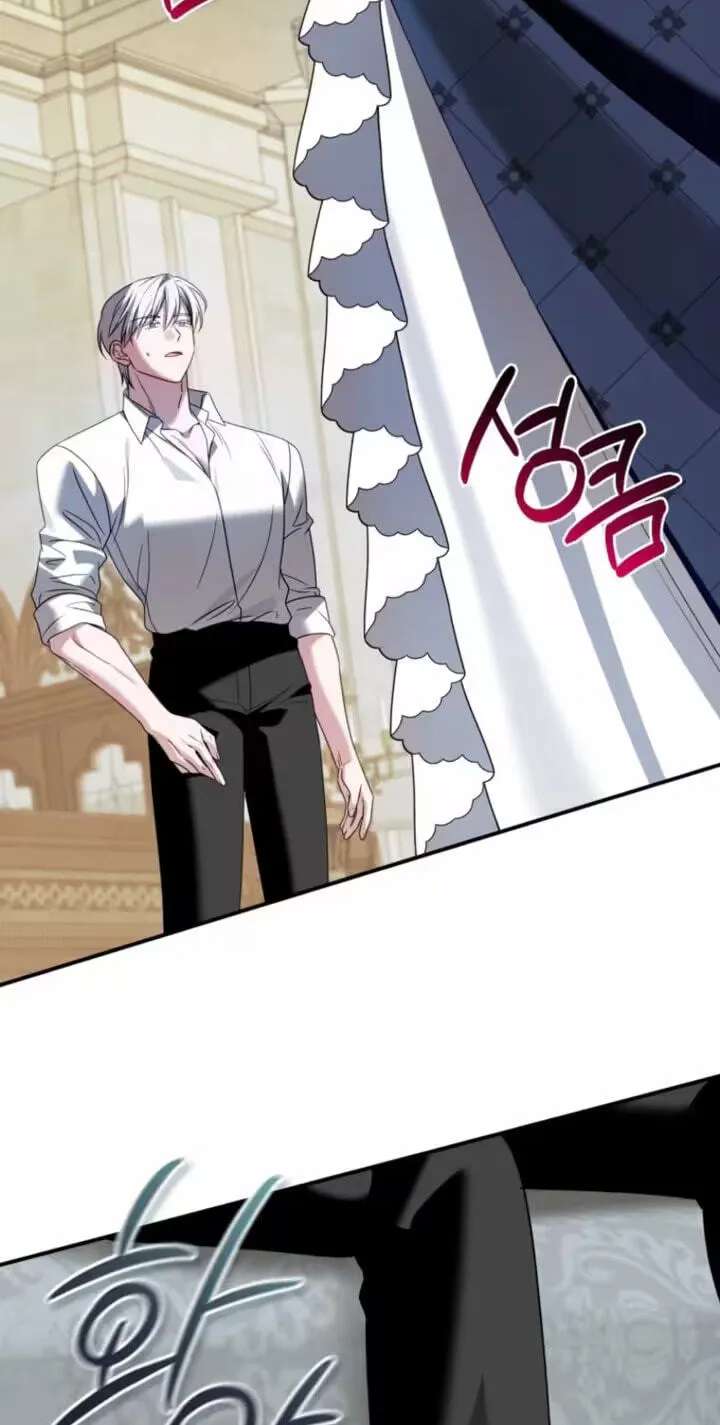 I Met the Male Lead in Prison Chapter 108.1 - page 31