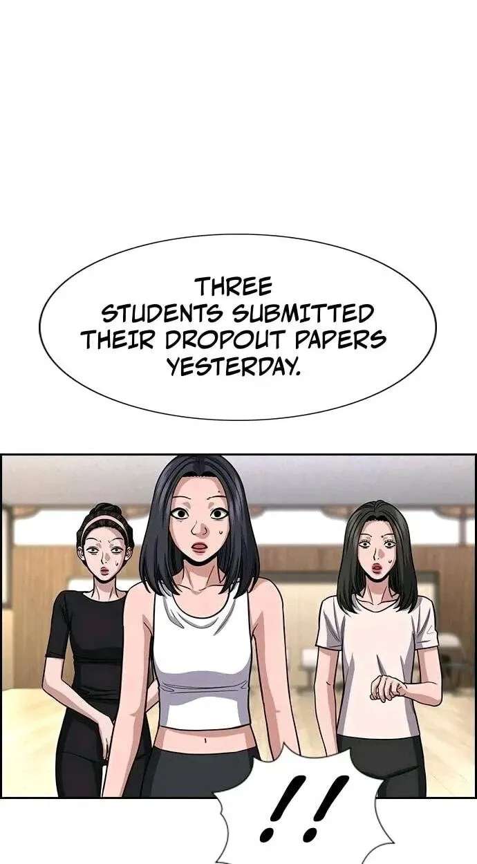 Get Schooled Chapter 261 - page 42