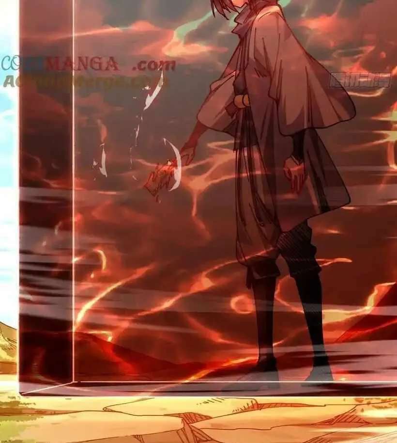 Bai Lan De Wo, Quan Kao Tu Di Xu Ming Chapter 32 - page 74