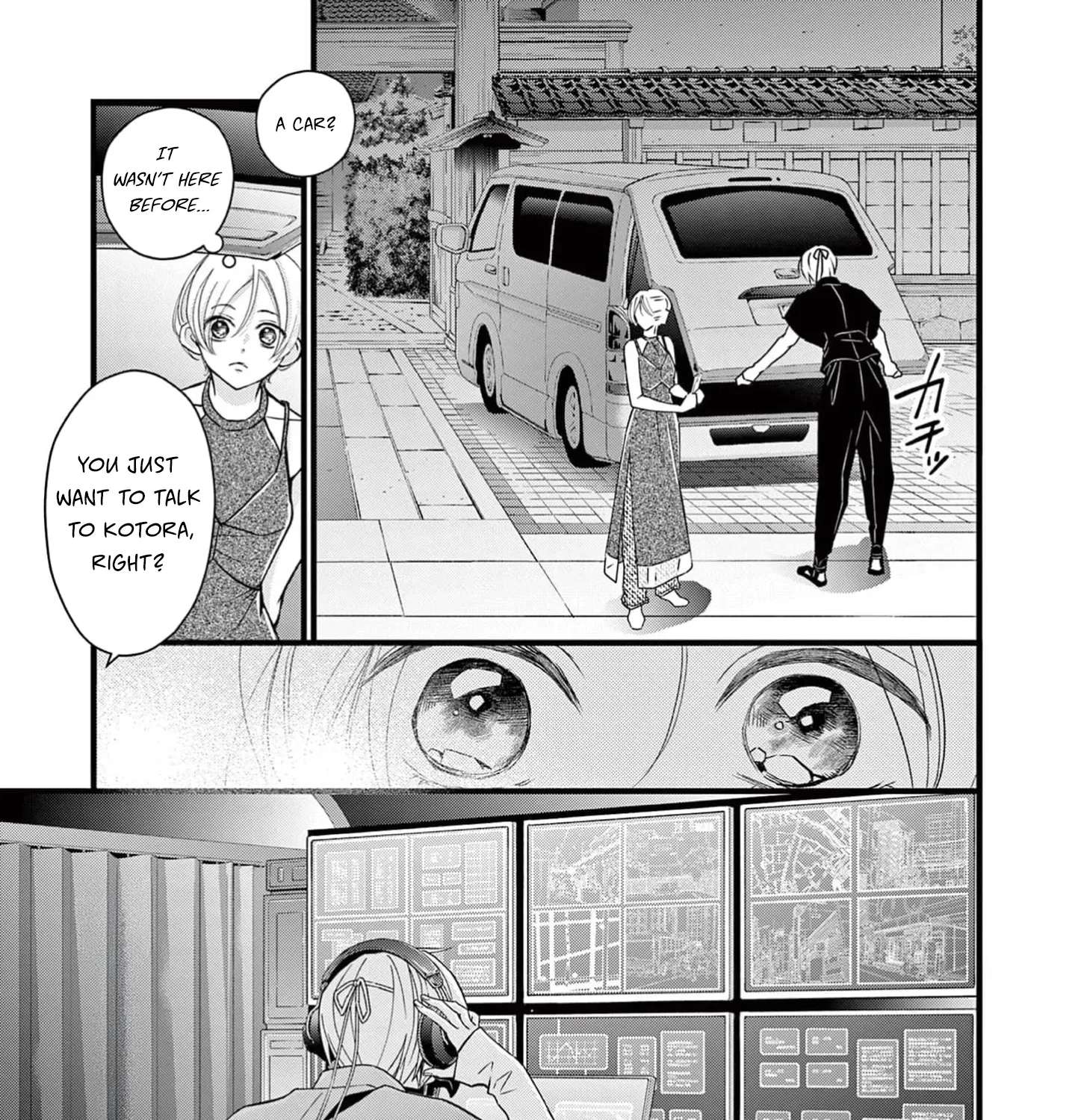 I'm a Pretty Girl VTuber Chapter 5 - page 6