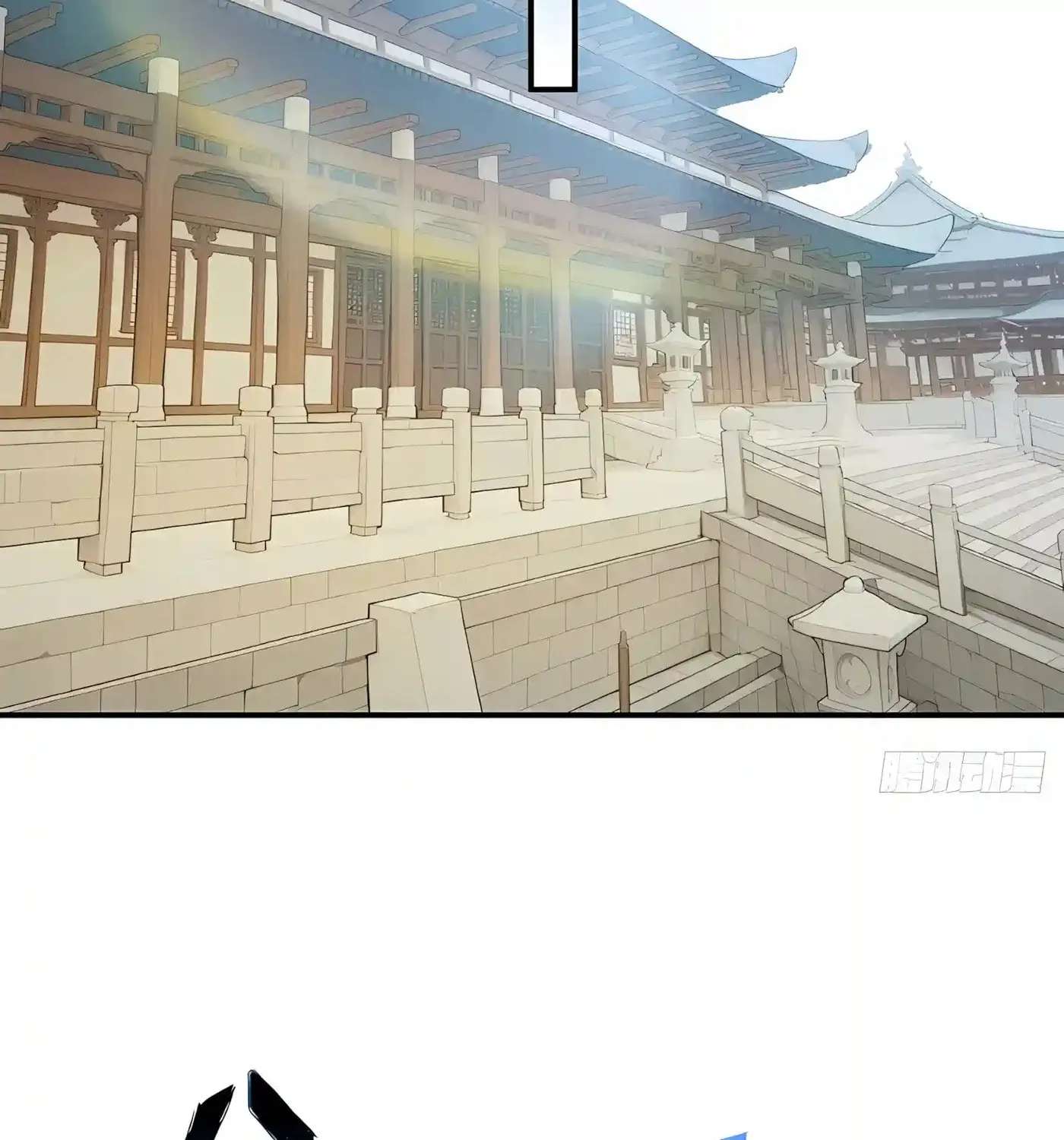 I Ushered in the Age of Mythical Pet Beasts Chapter 47 - page 73